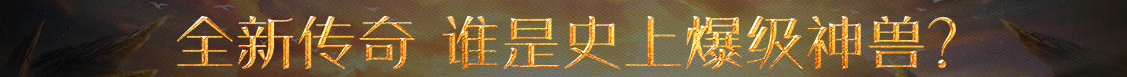永丰县娱乐网